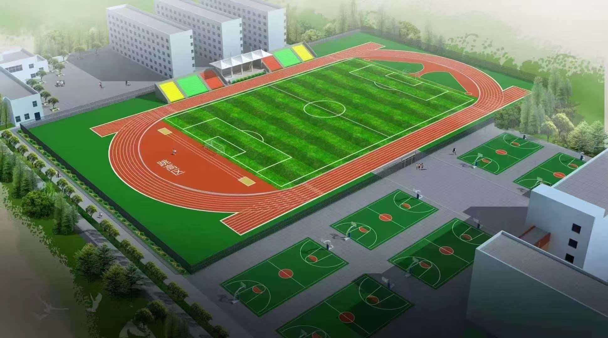 安阳市学校运动操场硅pu球场 - 方案